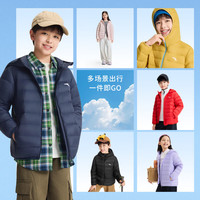安踏 675蓬+（蓄热内胆）户外三防轻薄羽绒服