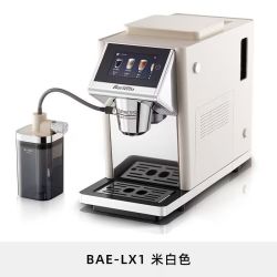 Barsetto LX1全自动咖啡机冷热双萃研磨一体机