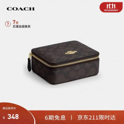 COACH 【老花收纳】女士首饰盒 CZ199
