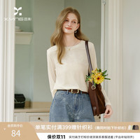 香影 白色提花t恤女2026秋季新款圆领基础款打底衫肌理感内搭上衣 米白 XL 170/92A/125-140斤