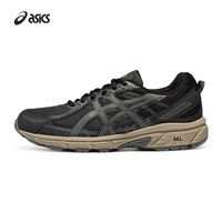 百亿补贴：亚瑟士 男鞋女鞋复古运动休闲鞋慢跑鞋运动鞋 GEL-VENTURE 6