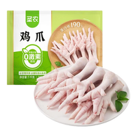 圣农 鸡爪 6斤