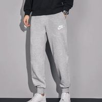 耐克 BV2763-063 Club Sportswear 针织运动裤