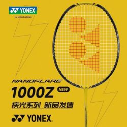 尤尼克斯 疾光1000z JP版羽毛球拍jp版速度型日本制正品空拍