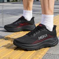 HOKA 茵特丨HOKA男鞋Clifton 11跑步鞋2026秋季缓震回弹训练公路运动鞋