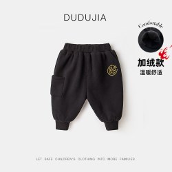 嘟嘟家 兔年宝宝拜年服裤子婴儿过年衣服加绒男童新年装儿童唐装年服冬装