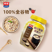 西麦 高纤黑麦谷物燕麦片1000g桶装无添加蔗糖营养早餐麦片 1000g*1桶