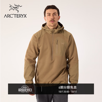 始祖鸟 KONSEAL PULLOVER HOODY 保暖 男子 抓绒衫 Dk Canvas/深砂陶棕 XL