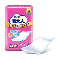 包大人 Dr.P）超值型护理垫15片 （尺寸：60*90cm）婴儿产妇床垫 老年人隔尿垫