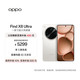OPPO Find X8 Ultra 手机 16GB+512GB 月光白