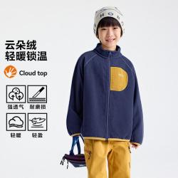 Purrfect diary 儿童秋冬外套立领摇粒绒户外登山跑步百搭上衣