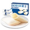 豪士 面包组合装 2口味 1.43kg（乳酸菌面包680g+菠萝口袋面包750g）