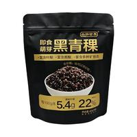 谷物世界 即食萌芽黑青稞米60g*5袋