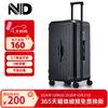 ND 大容量26寸行李箱男女20英寸登机箱防刮抗压防爆万向轮学生旅行箱 黑色 26英寸 大容量深仓设计
