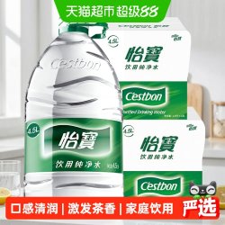 怡宝 纯净水 4.5L