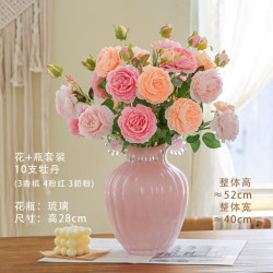 迷.妆 轻奢仿真花摆设牡丹花假花客厅餐桌装饰花束花艺家居摆件品套装花 粉色琉璃+3香槟3奶粉4粉红牡丹