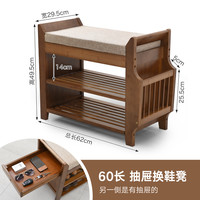 聆听 换鞋凳简约现代家用门口鞋柜坐凳一体进门可坐穿鞋凳多功能长条凳