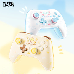 极想 大耳狗联名游戏手柄接收器无线蓝牙卡通可爱Switch2/PC电脑steam手机安卓IOS平板IP联名女生礼物