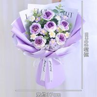 微蜜 生日礼物手工编织针织玫瑰花毛线花束成品手捧花送女朋友闺蜜妈妈 6朵优雅紫10泡芙大扇形+灯+手提袋