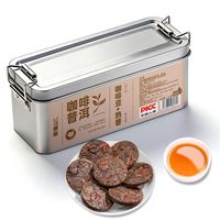 百亿补贴：景福山 2026新品咖啡普洱茶饼浓香型独立包装咖啡豆咖啡茶150g罐装