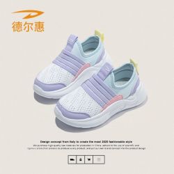 德尔惠 亲子鞋男女童鞋2026秋季新款一脚蹬运动鞋软底 藤紫 26