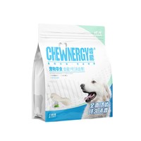 88VIP：齿能 CHEW NERGY 1号洁齿骨磨牙棒宠物零食奖励大小型犬成犬全面洁齿耐咬骨头