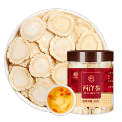 仙草至尊 长白山西洋参切片50g 0.6-0.8cm小片人参皂苷可搭枸杞泡茶家庭装