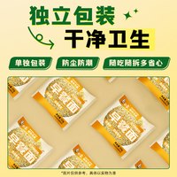 白象 早餐面53g*14袋装整箱非油炸方便面0添加独立包装待煮速食面
