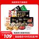 海底捞 火锅食材涮菜虾滑牛肉丸毛肚牛肉片麻辣烫