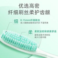 欧志姆 软毛懒人加长大刷头速深洁长头牙刷清洁口腔2支