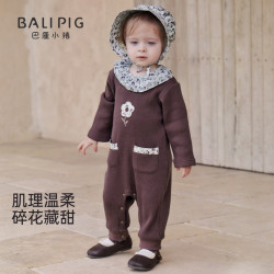 巴厘小猪 婴儿衣服秋季女宝哈衣甜美秋装外出爬服无花果紫（不带帽子）