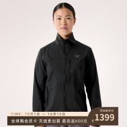 始祖鸟 Squamish Jacket 女款 轻量防风防风衣 黑 M