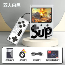 砚玺 2026新款大屏儿童玩具六一节礼物8童年回忆 黑色双人新版sup