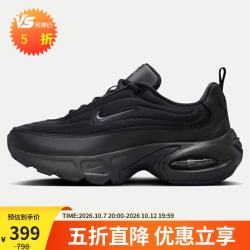 耐克 女子休闲鞋AIR MAX PORTAL运动鞋HF3053-007黑38