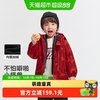 巴拉巴拉 童装儿童棉服女童男童外套棉袄秋冬两件套红色