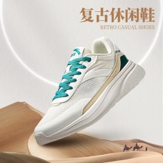 安踏 老爹鞋男鞋热卖通勤时尚百搭潮流复古运动休闲鞋