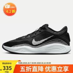 耐克 男子篮球鞋 G.T. HUSTLE ACADEMY 运动鞋FJ7808-003黑灰 42.5