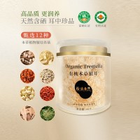 菇法自然 有机本草银耳40g婴儿孕妇都适宜免洗免泡焖烧即可