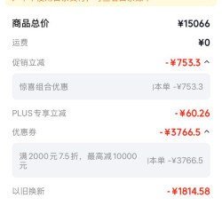 西门子 小幸熨顶奢系列 XQG100-WG54K7D80W+WQ55K7U80W 热泵洗烘套装 星空银