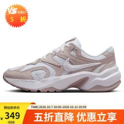 耐克 休闲鞋女子复古老爹鞋AL8运动鞋FJ3794-001银灰紫37.5