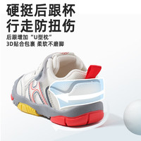ThomBaker 宝宝学步鞋秋冬季婴儿鞋户外时尚运动鞋男童软底房踢防滑机能鞋女