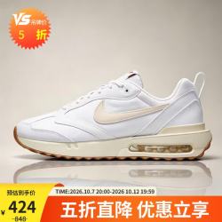 耐克 男子休闲鞋AIR MAX DAWN运动鞋DM0013-105白40
