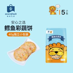 橡果生鲜 鳕鱼彩蔬饼 40g