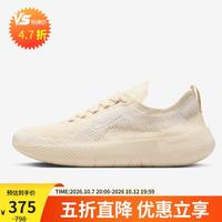 耐克 女子训练鞋FREE 2025新款轻便透气运动鞋HF2720-101米38