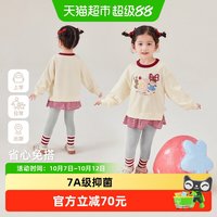 88VIP：jellybaby 女童套装宝宝卫衣裤子两件套小童秋装甜美5儿童女孩衣服