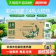 金典 3.6g乳蛋白 纯牛奶 250ml*24