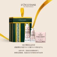 欧舒丹 护手霜香皂套装樱花伴手礼物送女友礼物礼盒