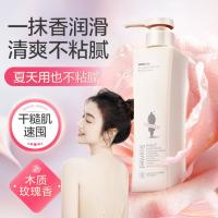 阿道夫 身体乳润肤乳保湿润肤提亮肤色滋润持久留香大容量 500g