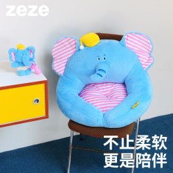zeze 橘子猫窝秋冬水晶绒保暖猫窝宠物猫咪保暖床幼猫宠物用品 哆哆小象沙发窝