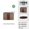 COACH 女士潮流时尚经典印花PVC配皮拉链腕包手拿包